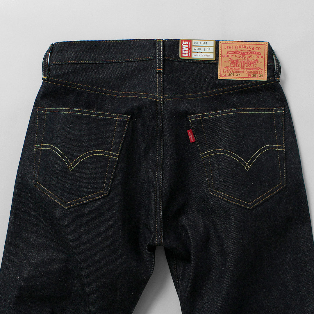 LEVIS(リーバイス)