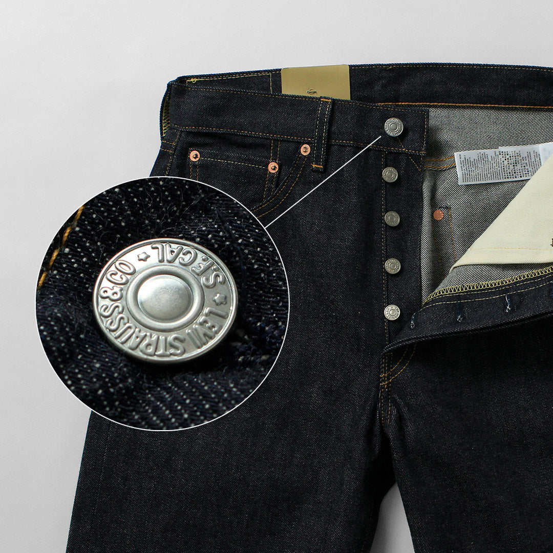 LEVIS(リーバイス)