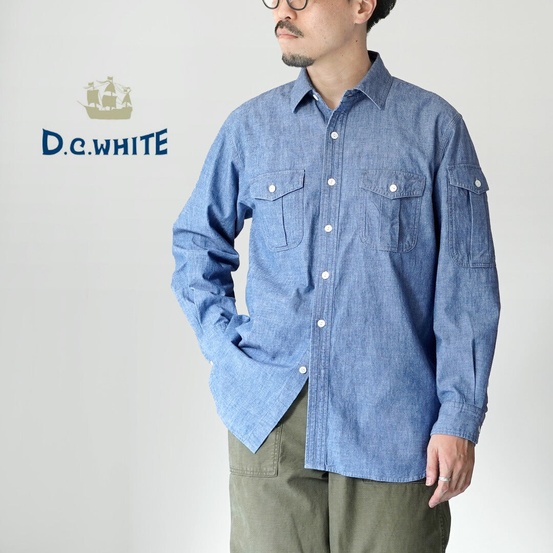 DCWHITE(ディーシーホワイト)