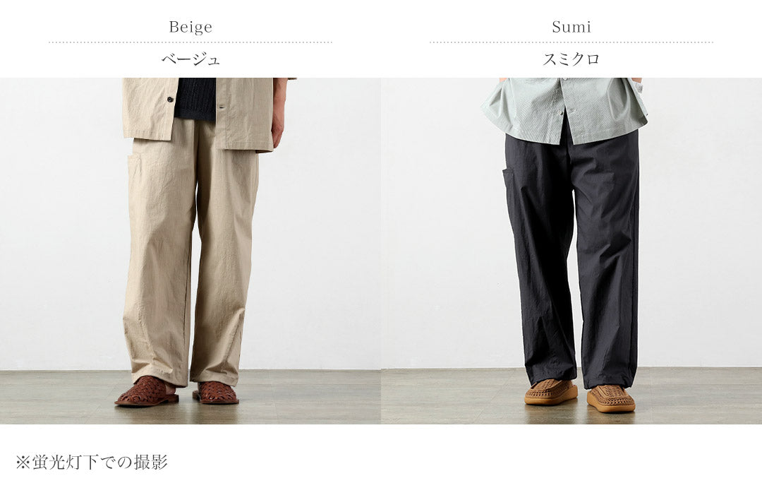 BASISBROEK(バージスブルック) ウィスケン コットンリネン タックパンツ 日本製