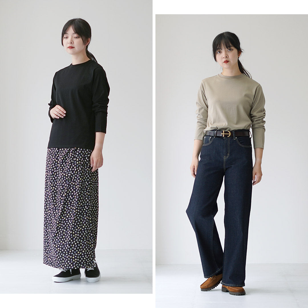 LIFiLL(リフィル)