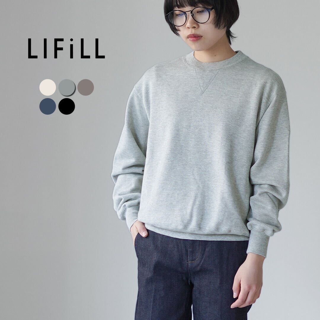 LIFiLL(リフィル)