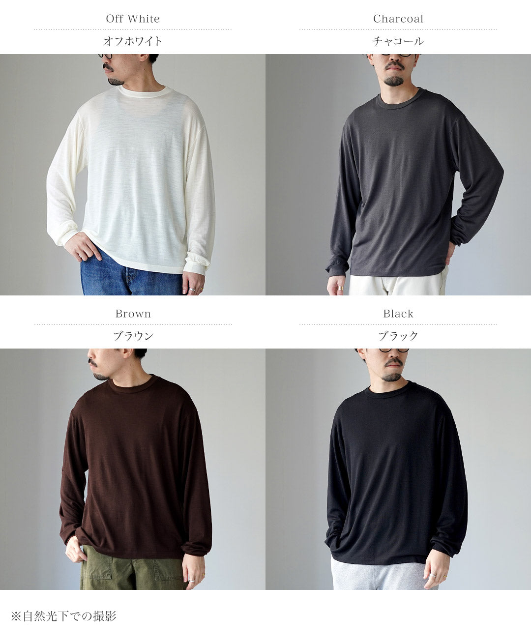 LIFiLL(リフィル)