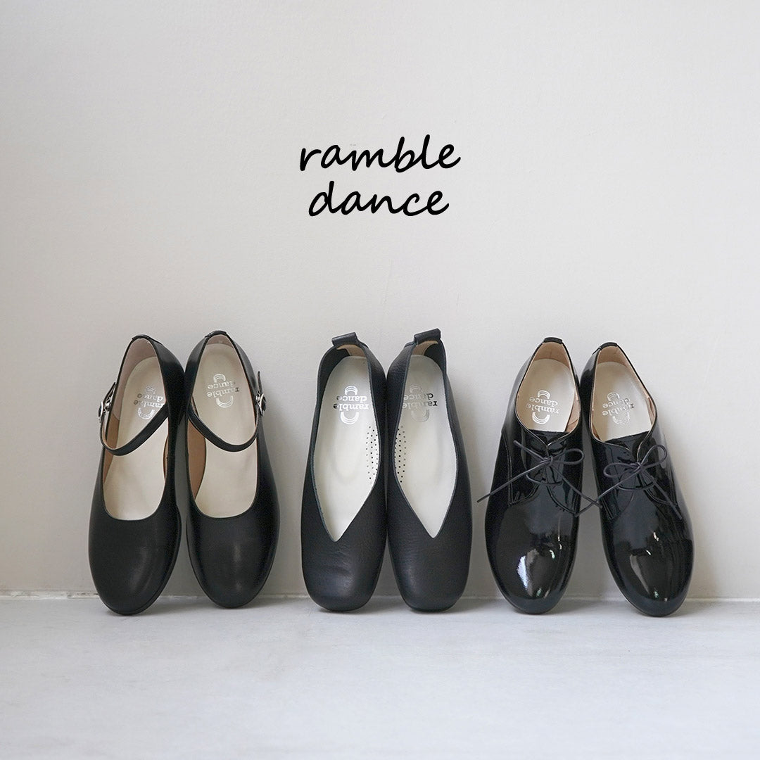 RAMBLEDANCE(ランブルダンス)