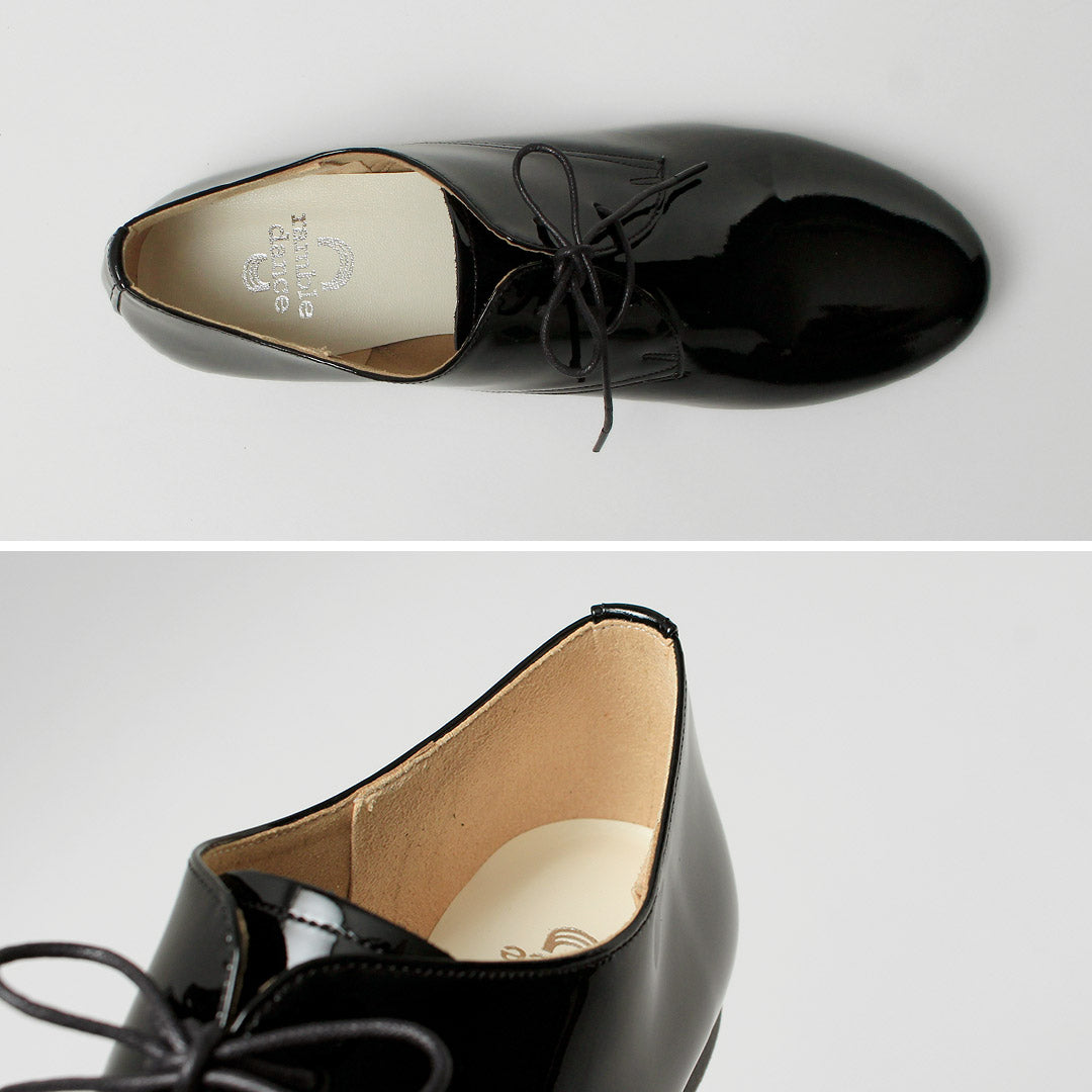 RAMBLEDANCE(ランブルダンス)