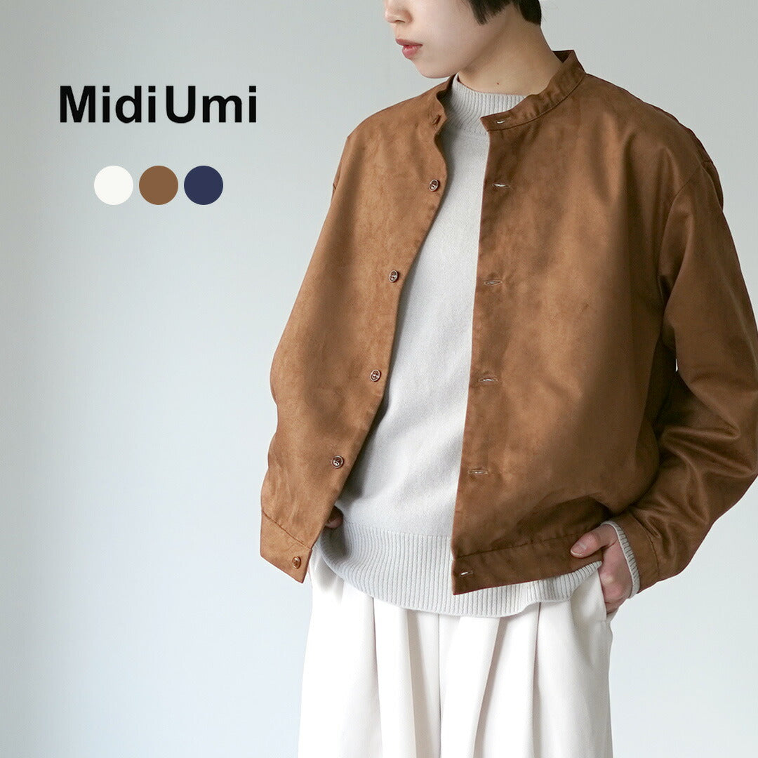 MIDIUMI(ミディウミ)