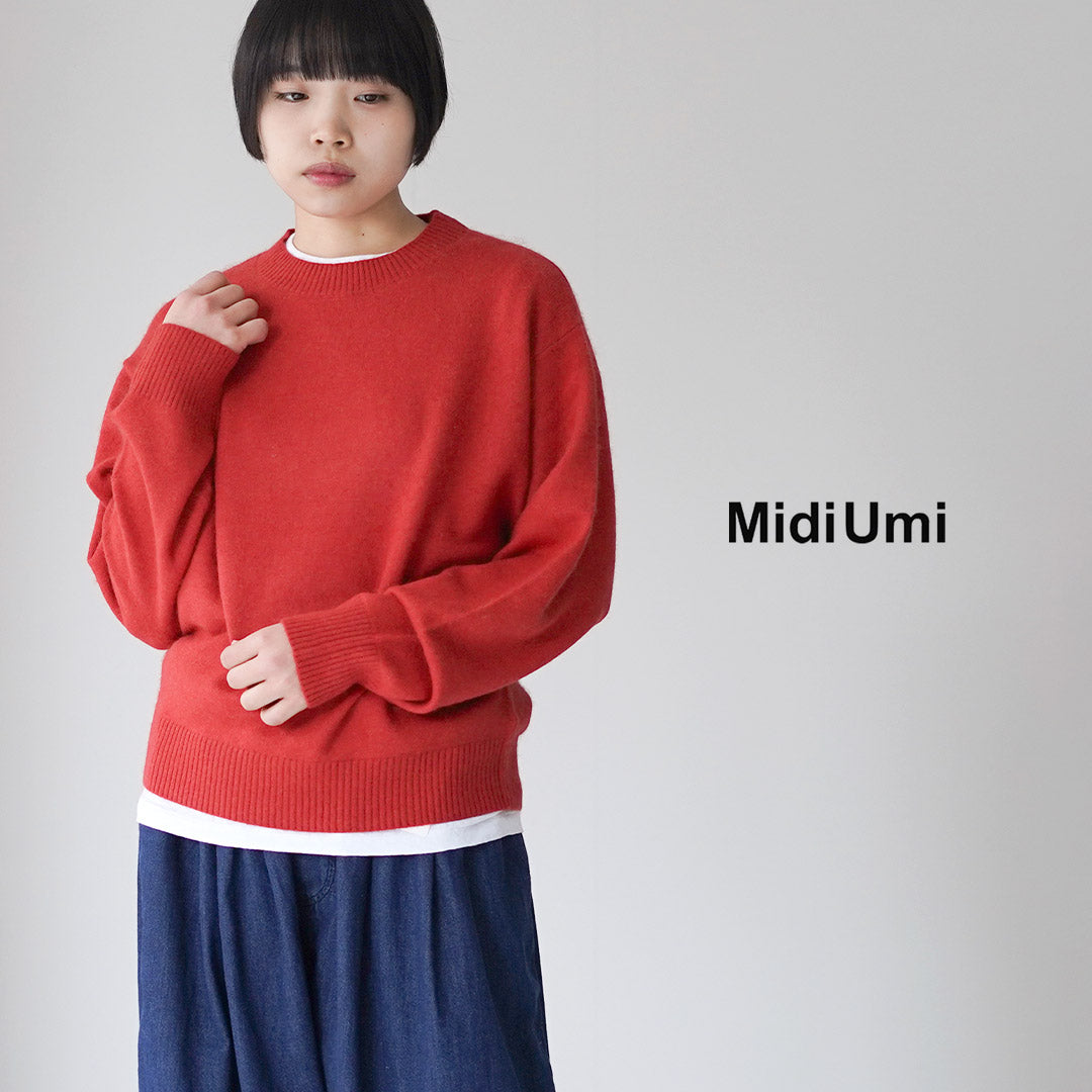 MIDIUMI(ミディウミ)