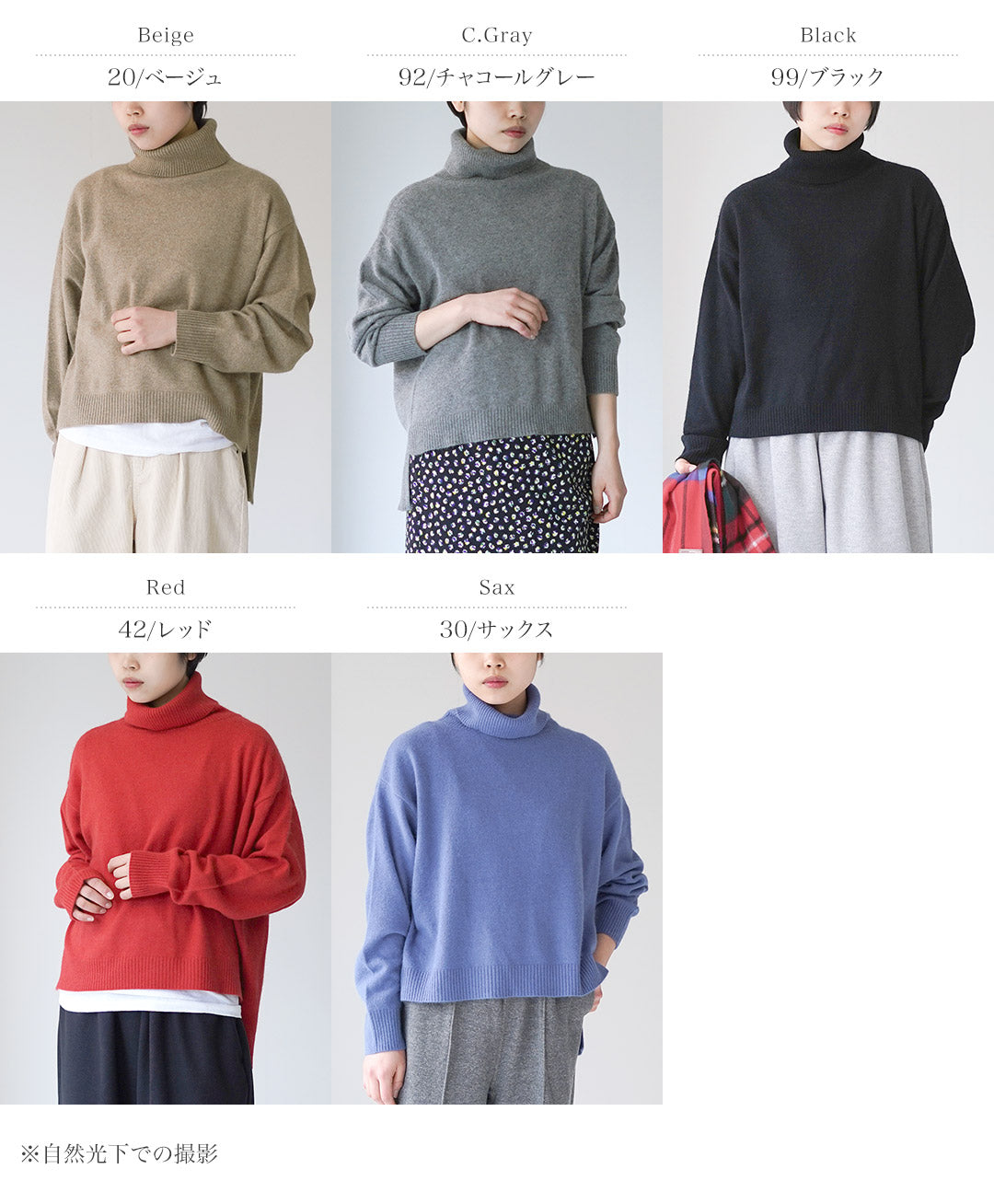 MIDIUMI(ミディウミ)