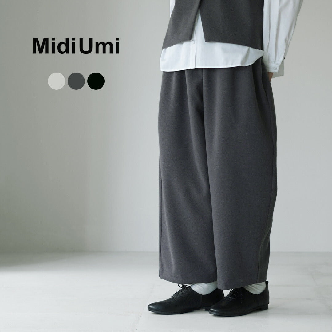MIDIUMI(ミディウミ)