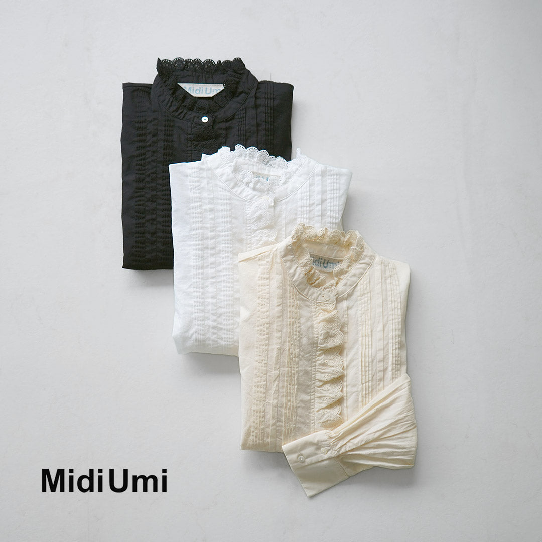 MIDIUMI(ミディウミ)