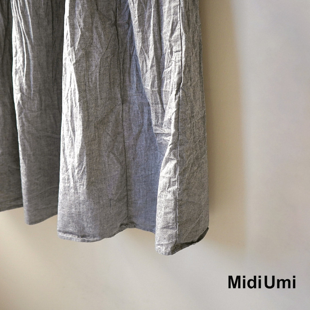 MIDIUMI(ミディウミ)