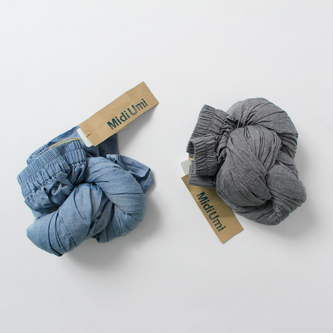 MIDIUMI(ミディウミ)