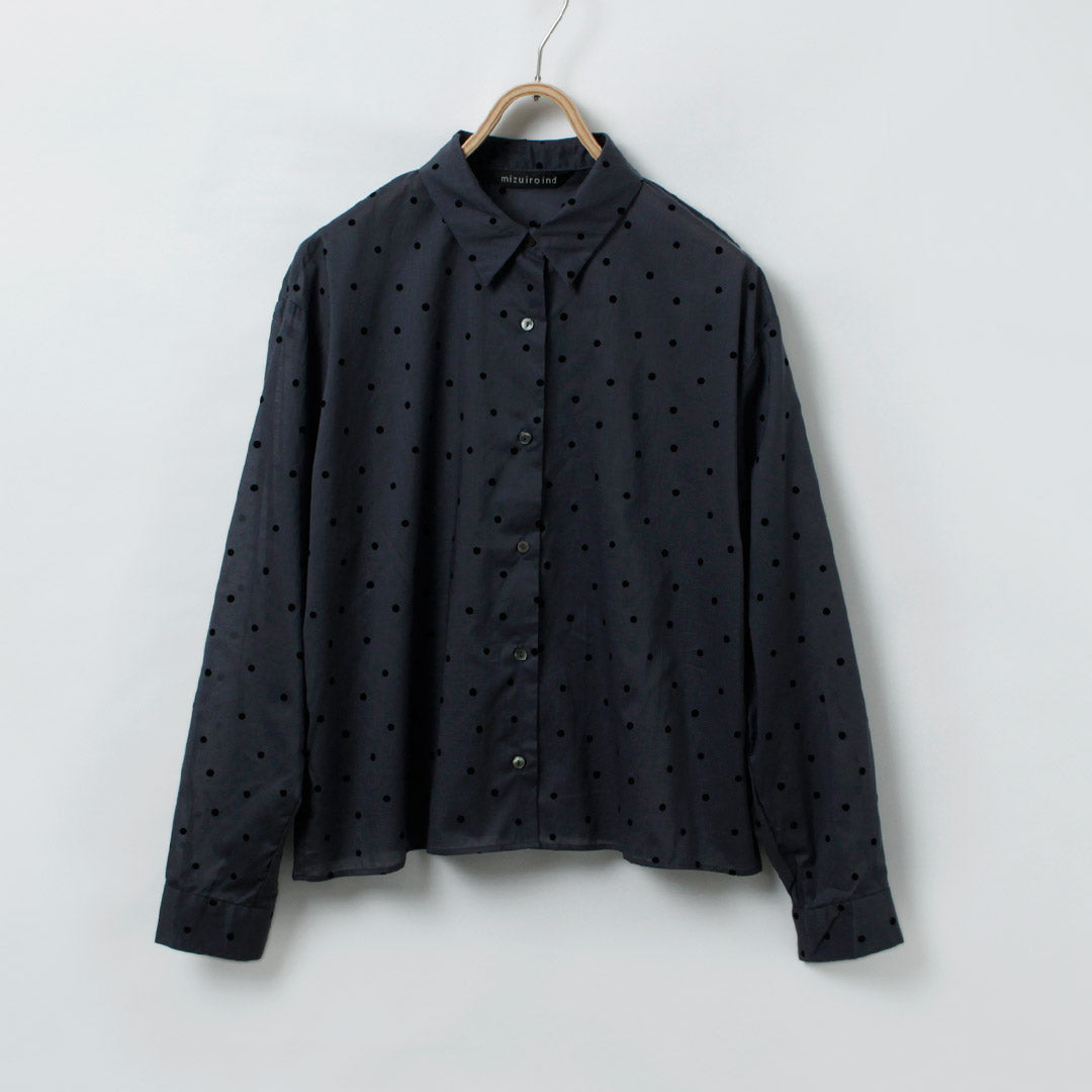 mizuiroind(ミズイロインド)