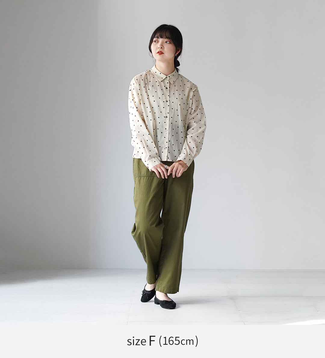 mizuiroind(ミズイロインド)