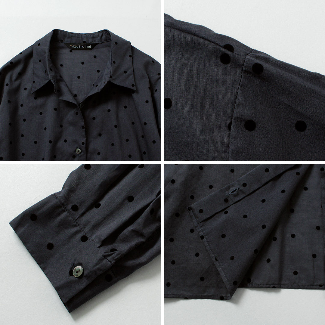 mizuiroind(ミズイロインド)