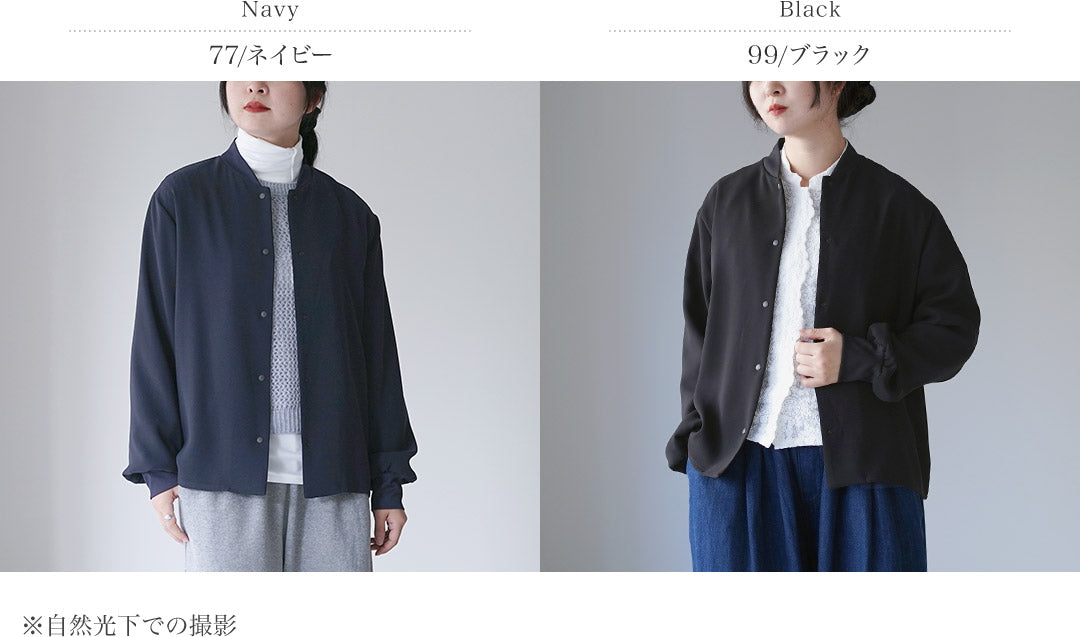 mizuiroind(ミズイロインド)