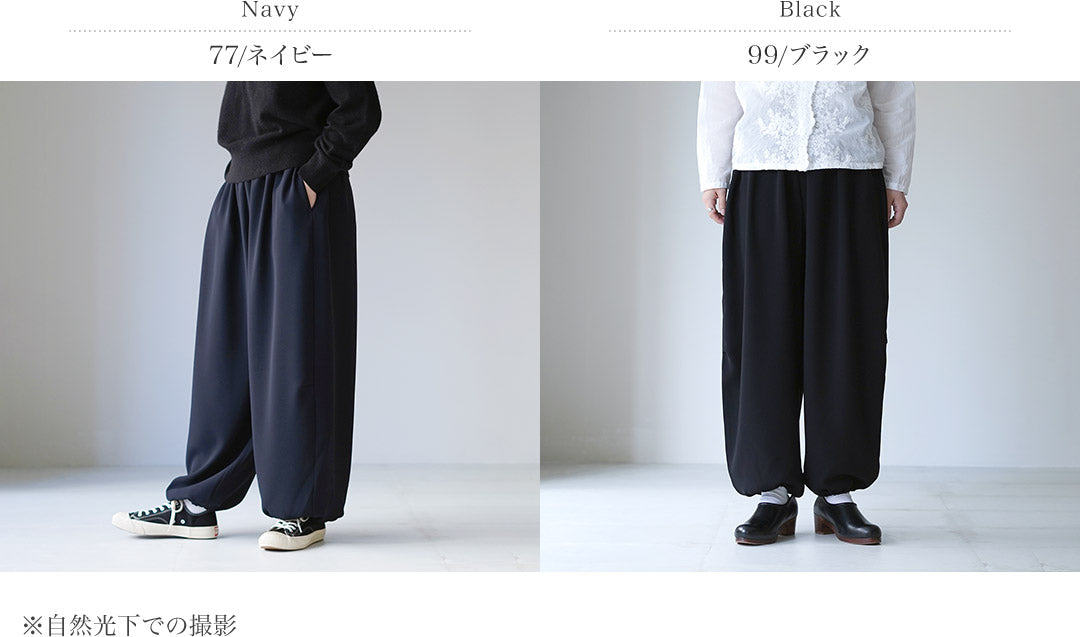 mizuiroind(ミズイロインド)