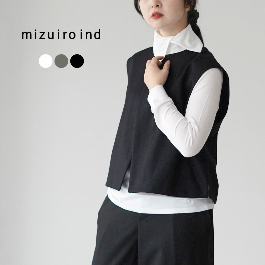 mizuiroind(ミズイロインド)