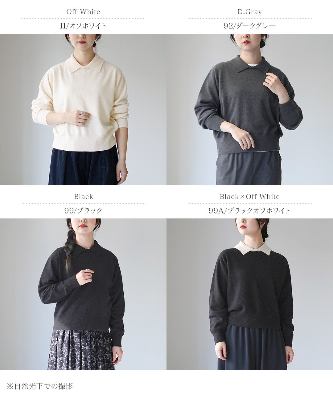 mizuiroind(ミズイロインド)