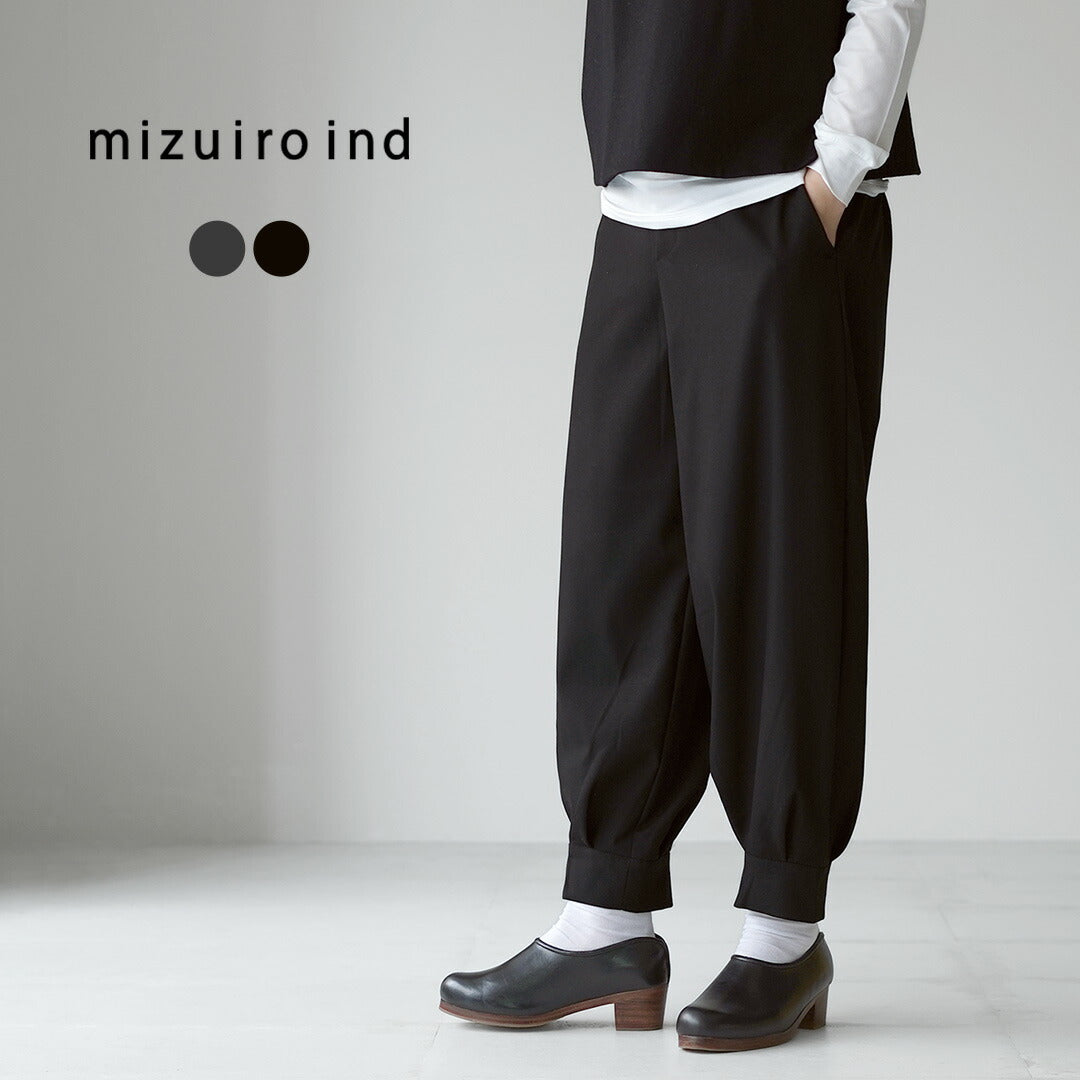 mizuiroind(ミズイロインド)