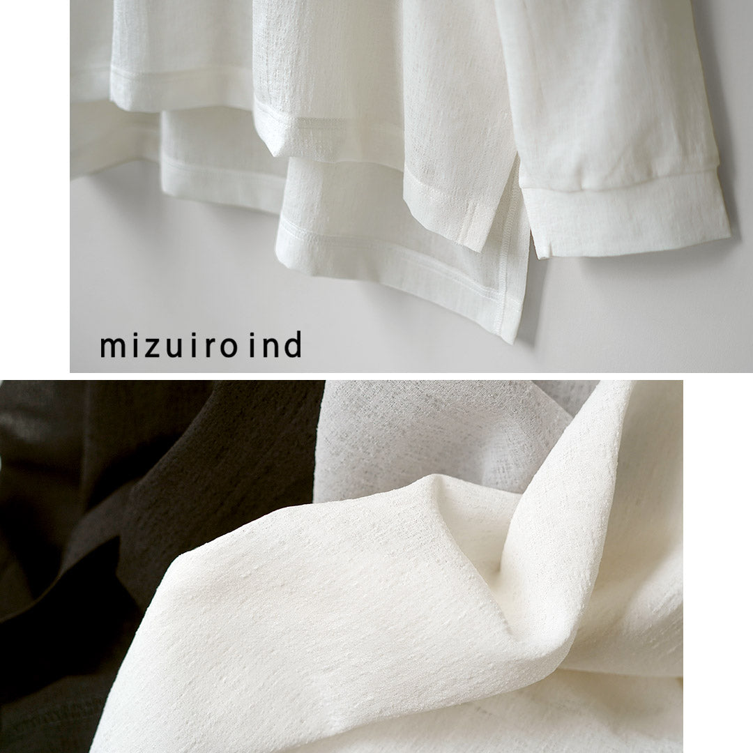 mizuiro ind(ミズイロインド) ワッシャーボイル ワイド プルオーバー 日本製