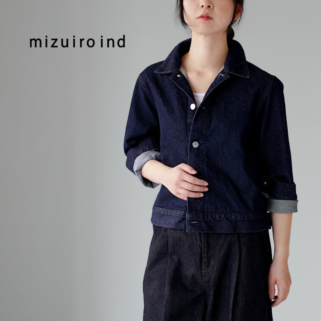 mizuiroind(ミズイロインド)