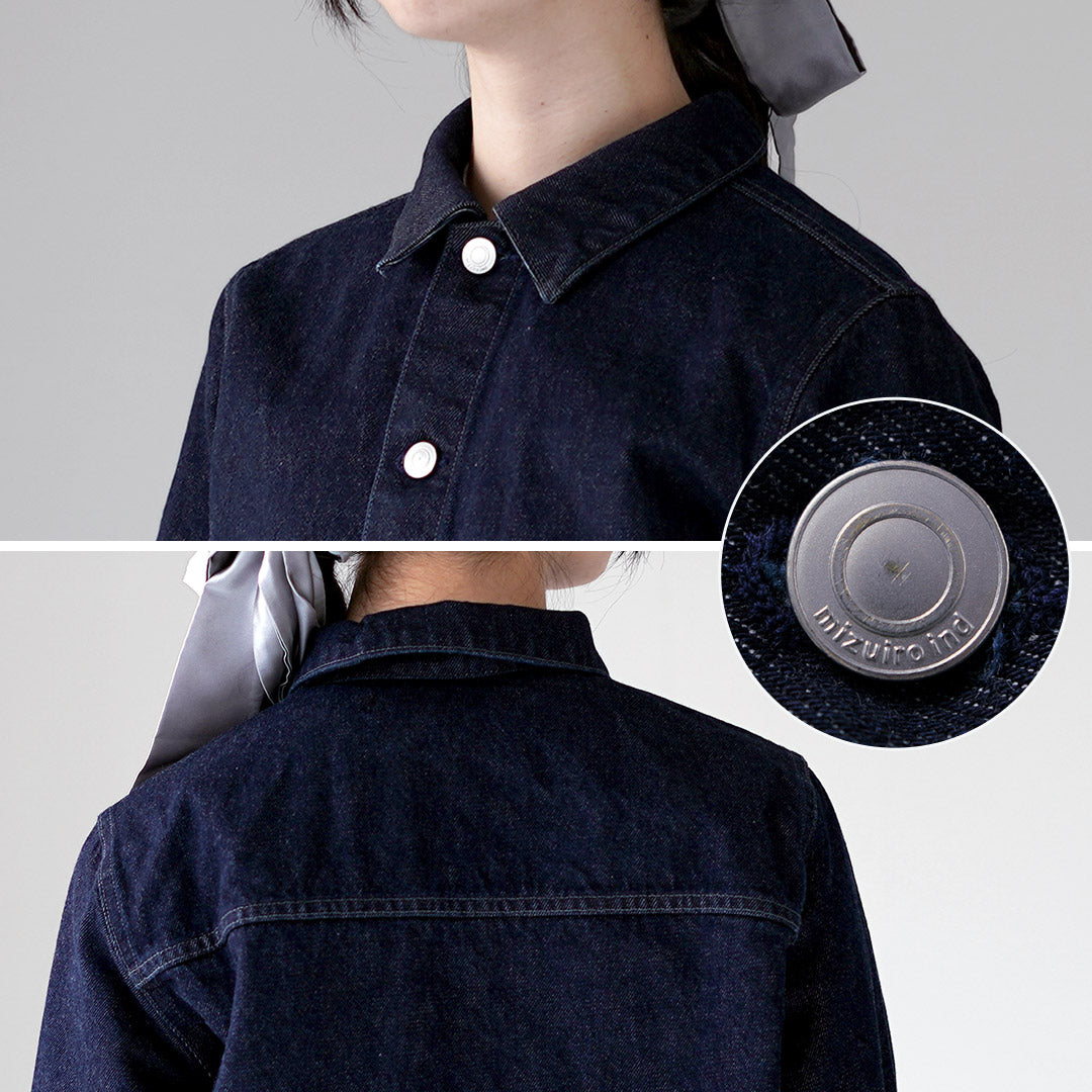 mizuiroind(ミズイロインド)