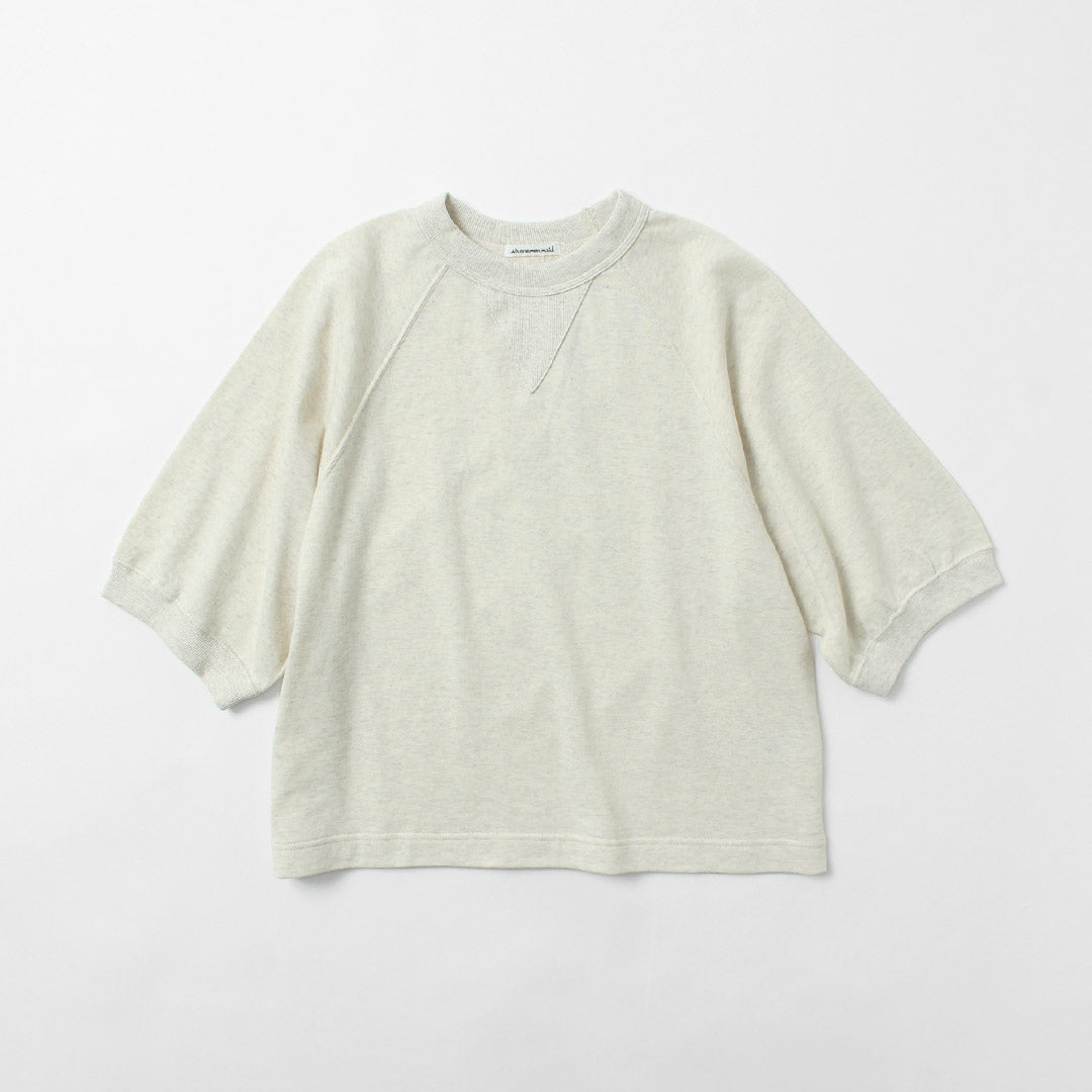 SIRENEMERMAID(シレーヌマーメイド)