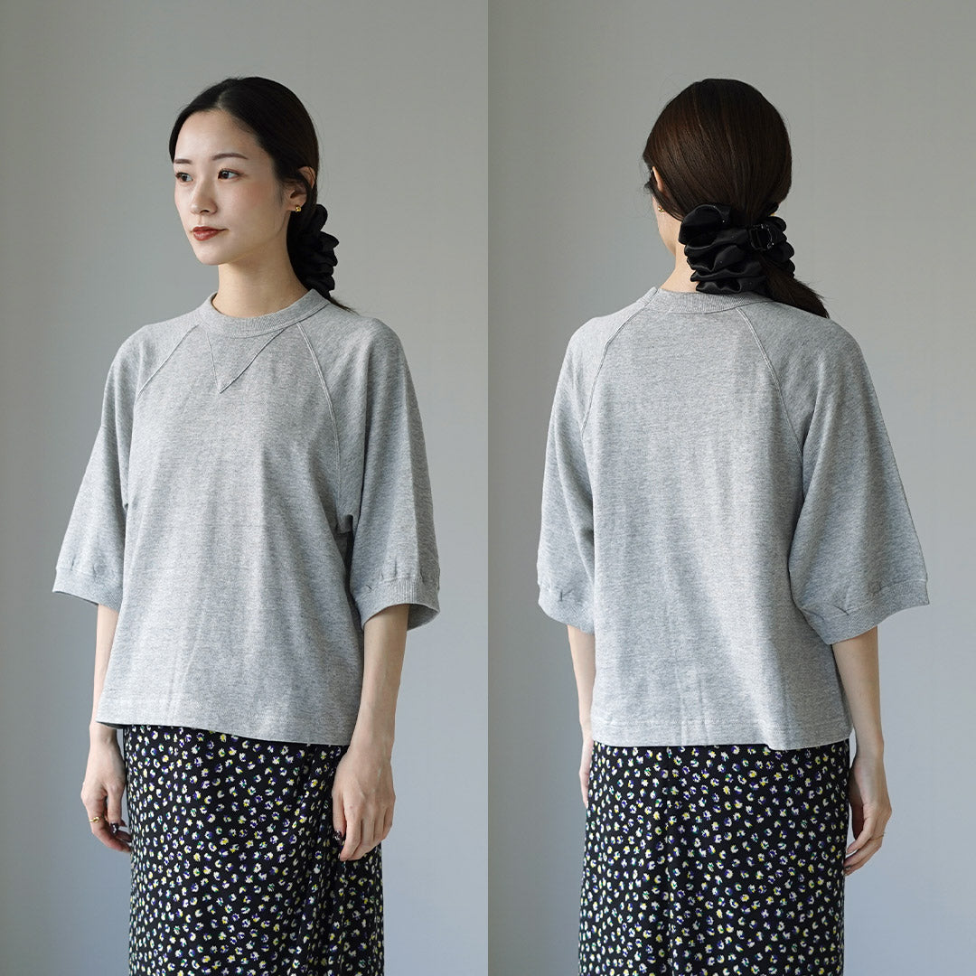 SIRENEMERMAID(シレーヌマーメイド)