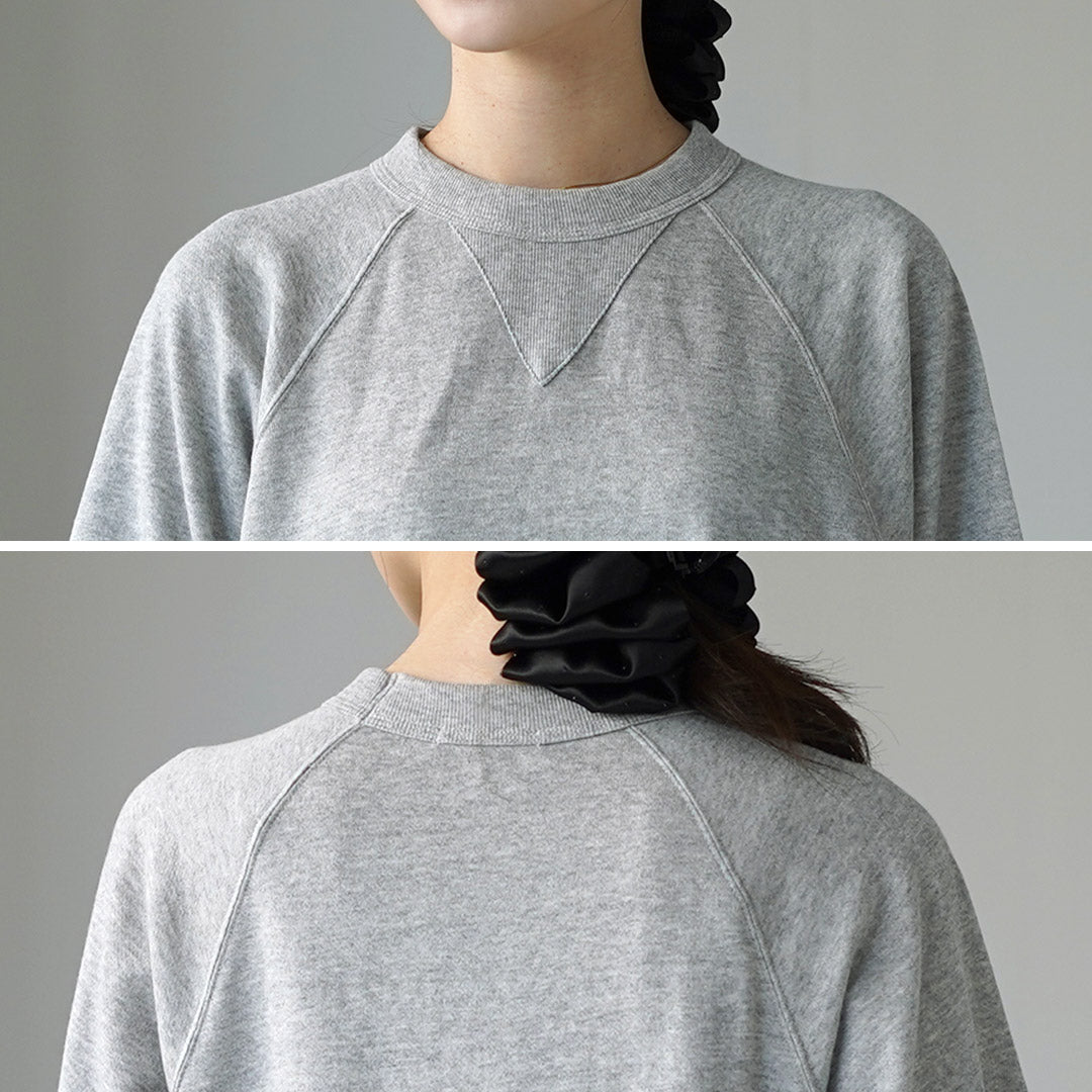 SIRENEMERMAID(シレーヌマーメイド)