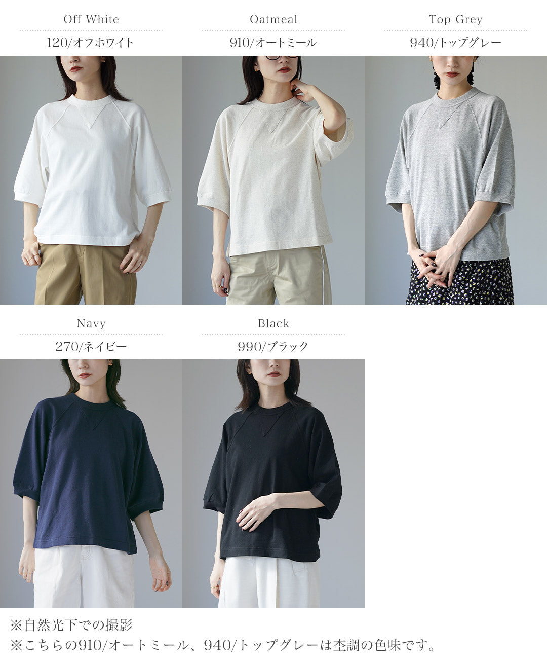 SIRENEMERMAID(シレーヌマーメイド)