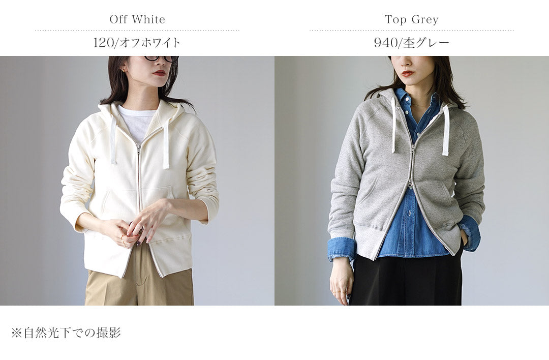 SIRENEMERMAID(シレーヌマーメイド)