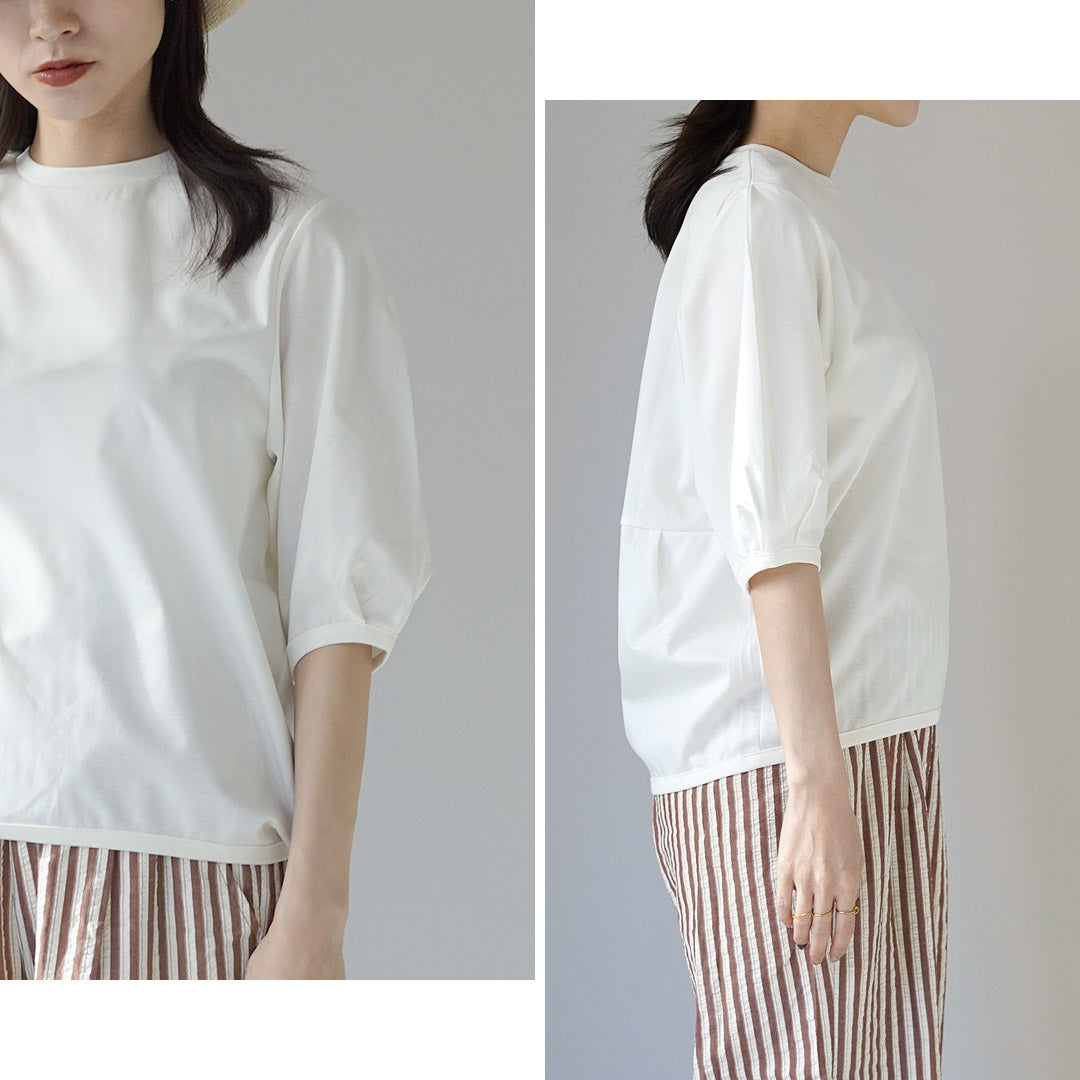 SIRENEMERMAID(シレーヌマーメイド)