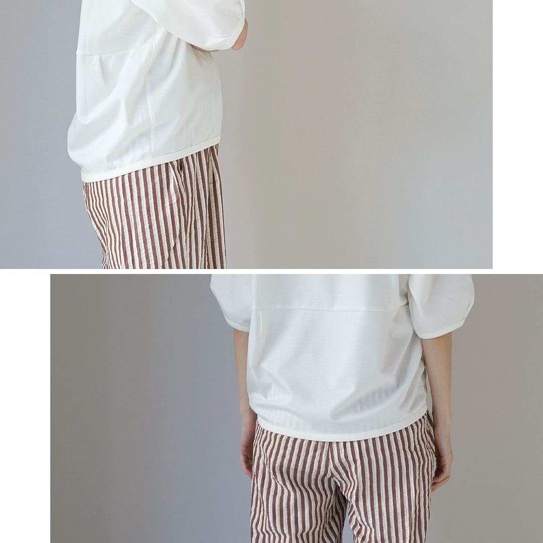 SIRENEMERMAID(シレーヌマーメイド)