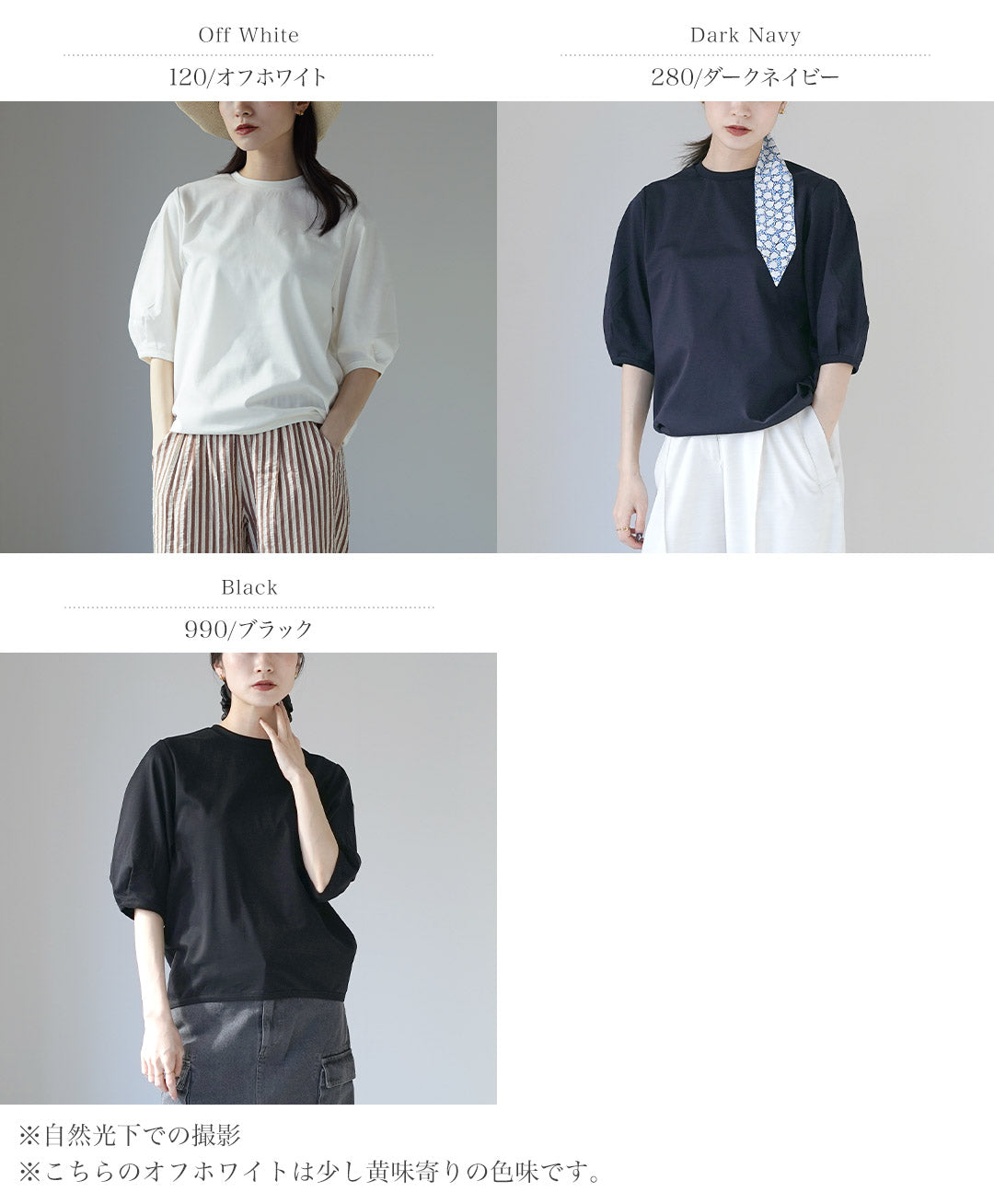 SIRENEMERMAID(シレーヌマーメイド)