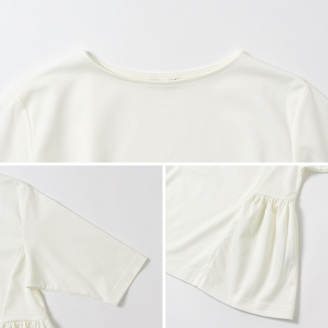 SIRENEMERMAID(シレーヌマーメイド)