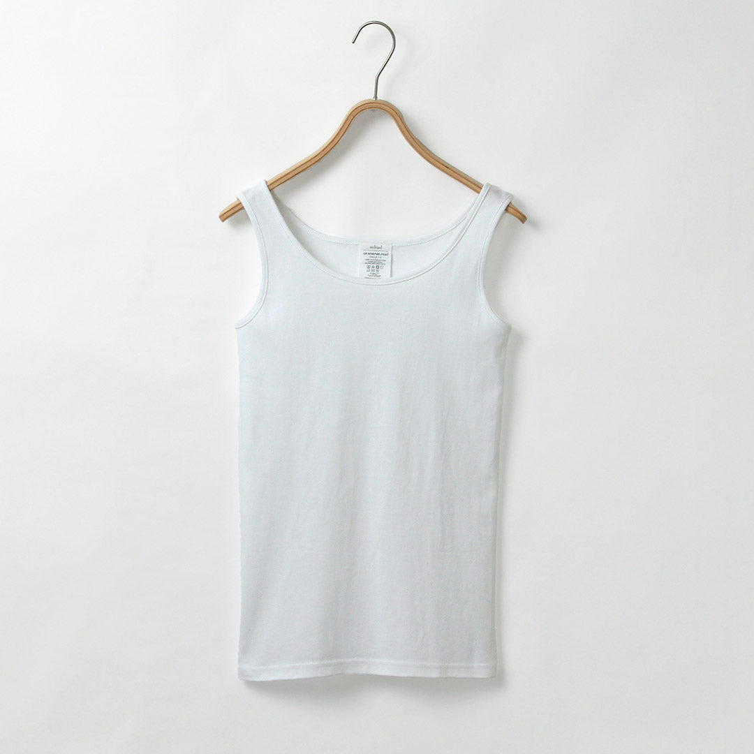 SIRENEMERMAID(シレーヌマーメイド) コットンフライス タンクトップ 日本製