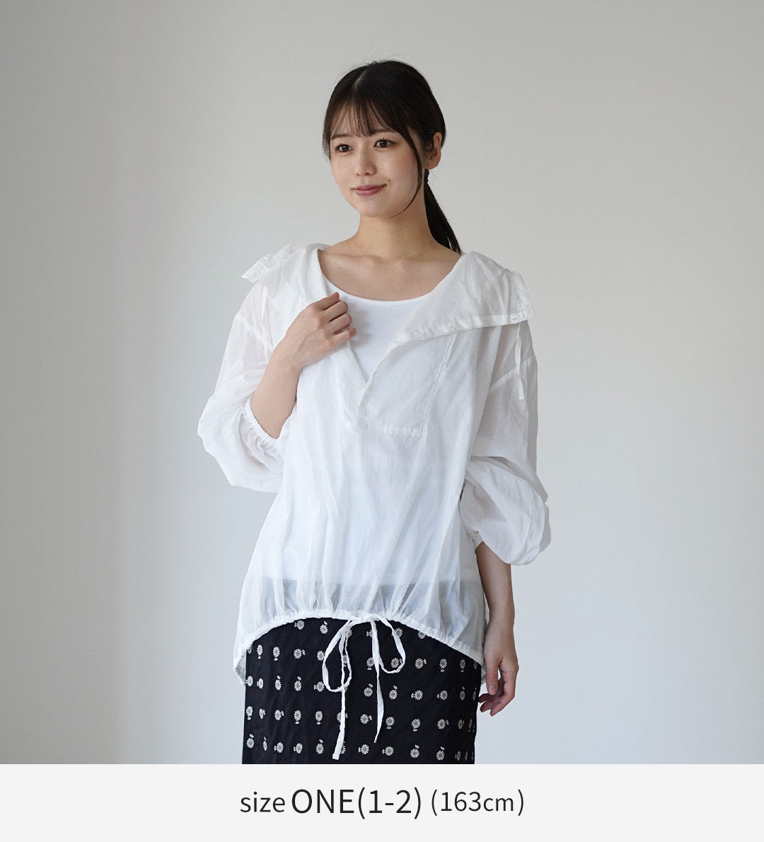 SIRENEMERMAID(シレーヌマーメイド) コットンフライス タンクトップ 日本製