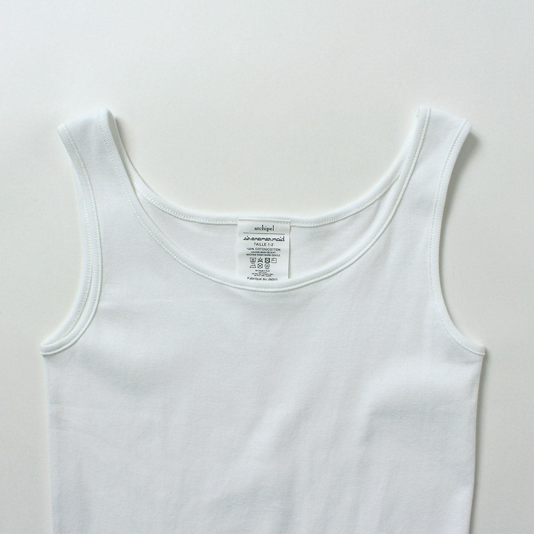 SIRENEMERMAID(シレーヌマーメイド) コットンフライス タンクトップ 日本製