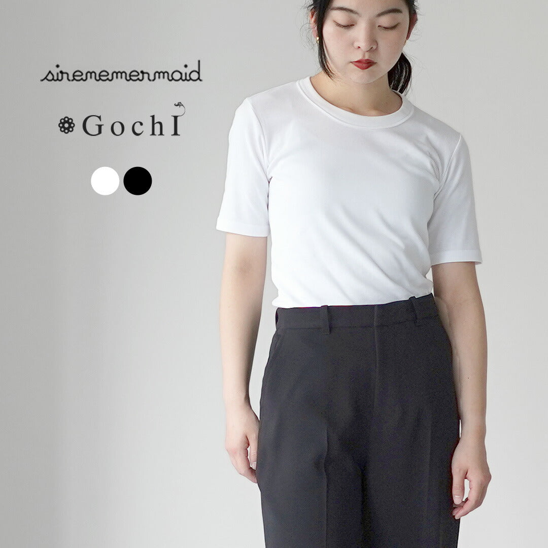 SIRENEMERMAID(シレーヌマーメイド)