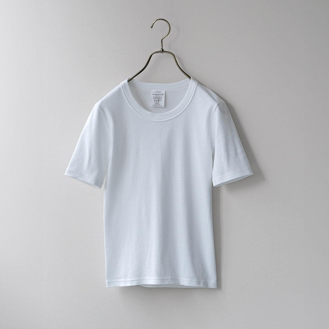 SIRENEMERMAID(シレーヌマーメイド)