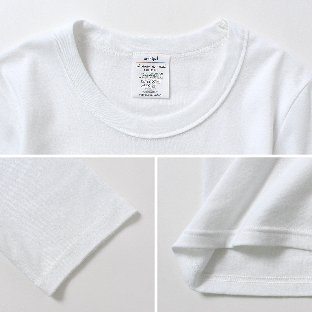 SIRENEMERMAID(シレーヌマーメイド)