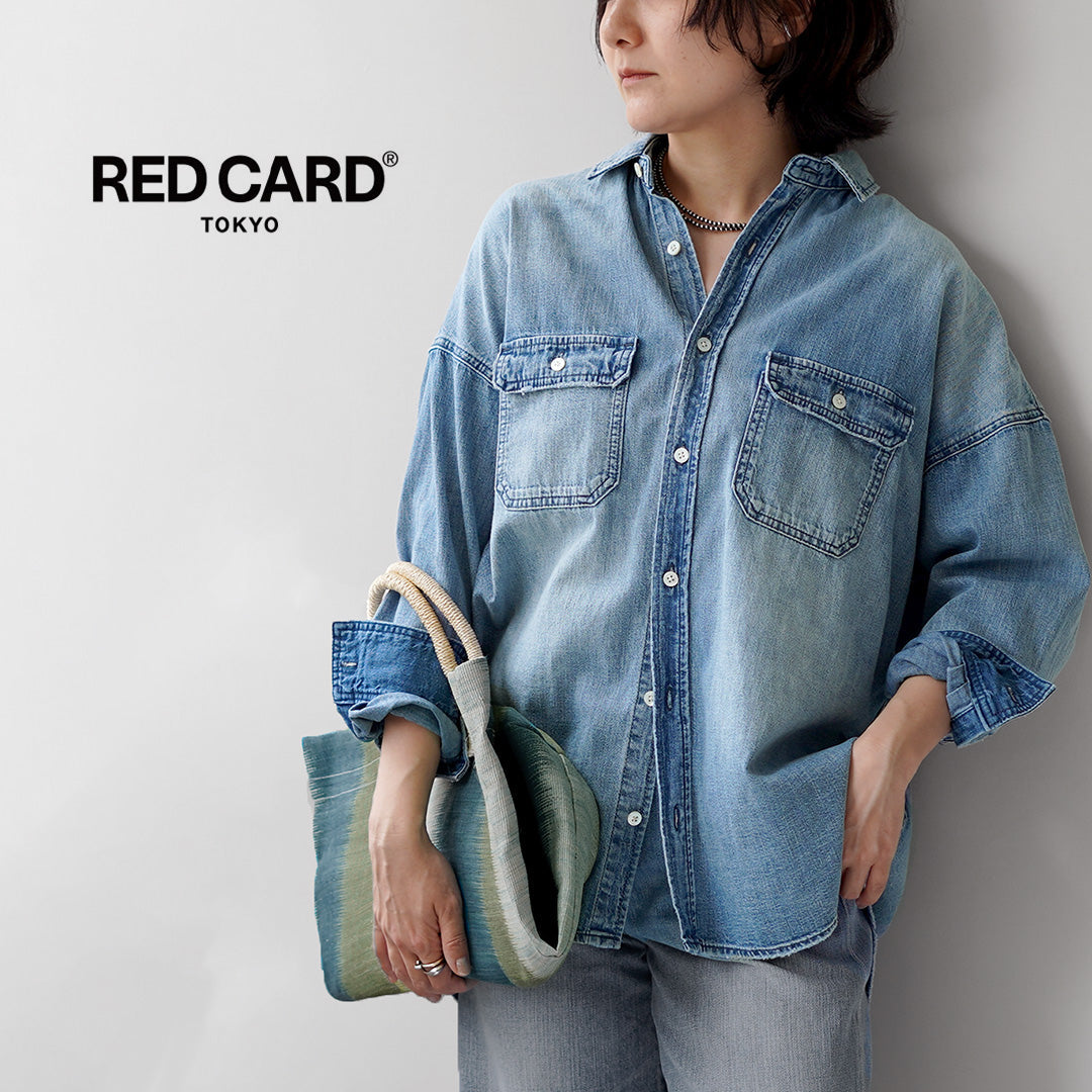 RED CARD(レッドカード) Relaxy Shirt デニム ワイドシャツ