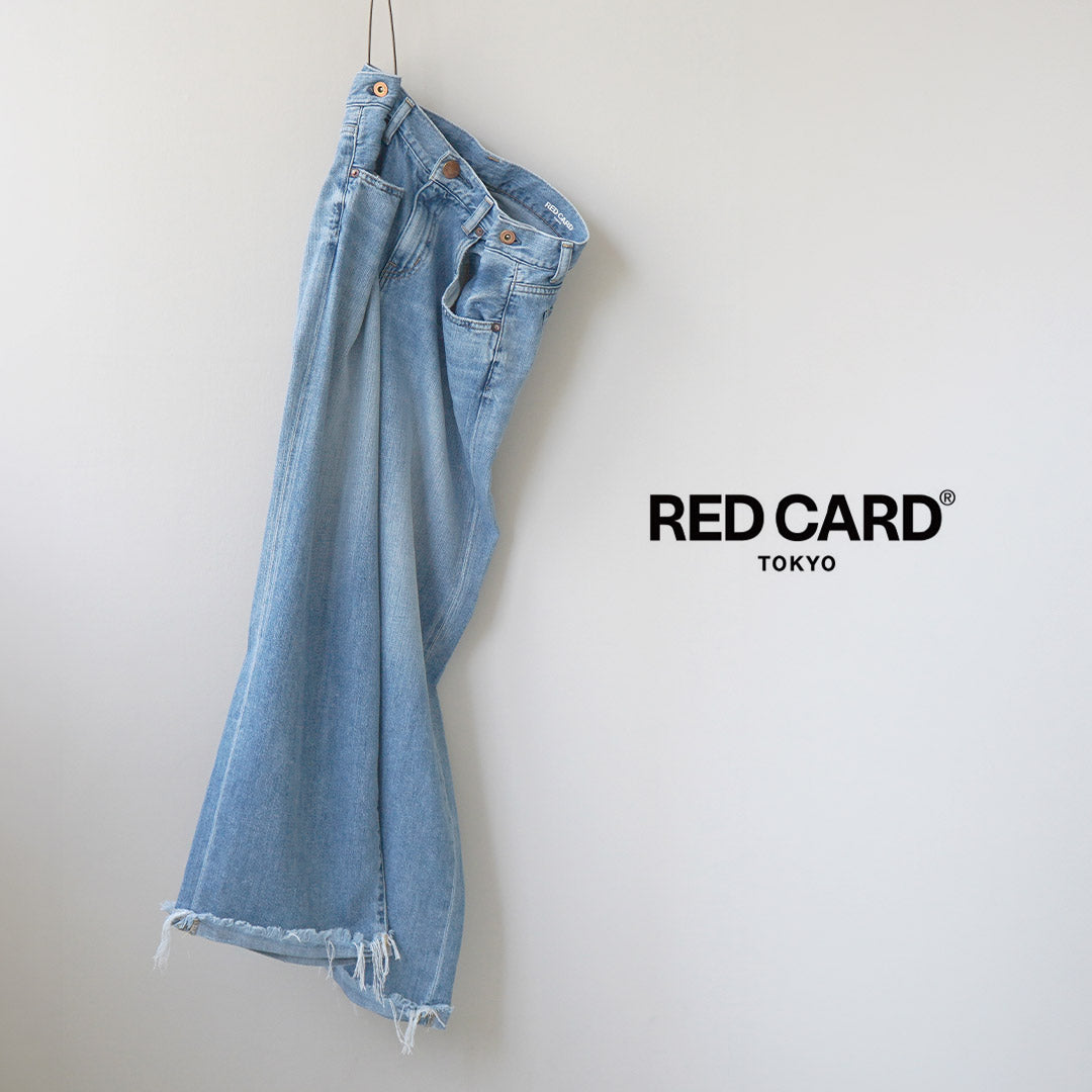REDCARD(レッドカード)