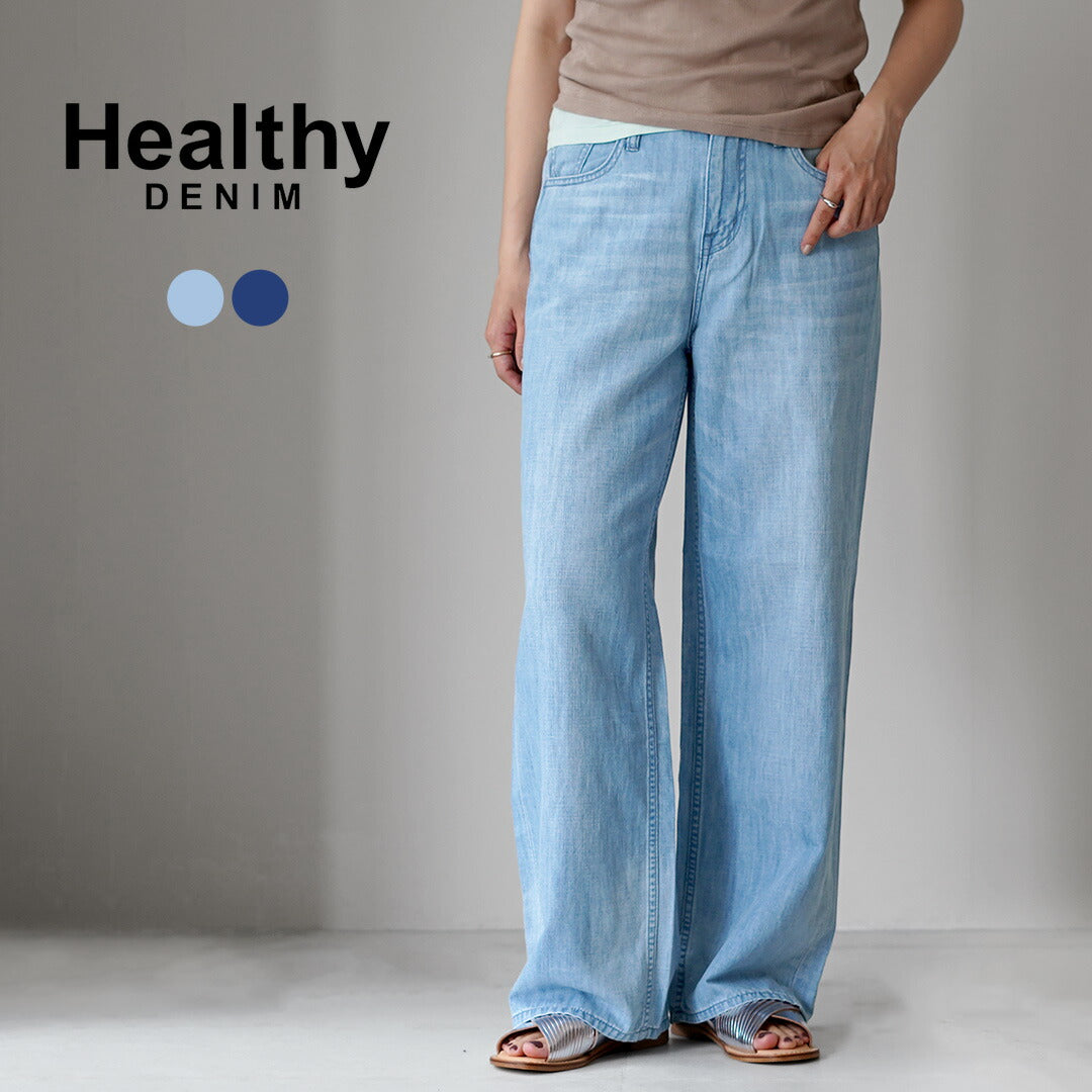 HEALTHYDENIM(ヘルシーデニム)