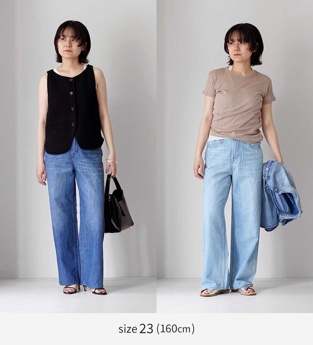 HEALTHYDENIM(ヘルシーデニム)