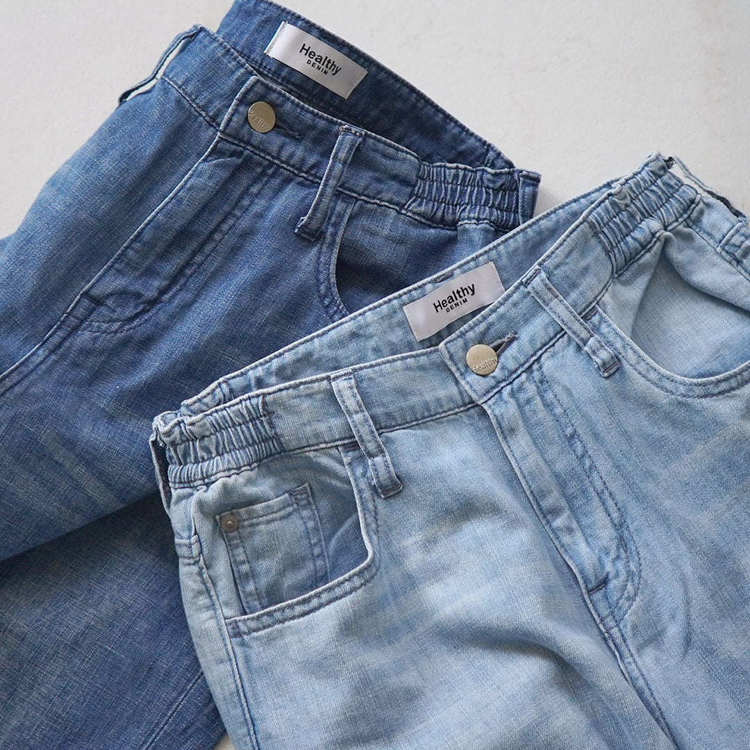HEALTHYDENIM(ヘルシーデニム)
