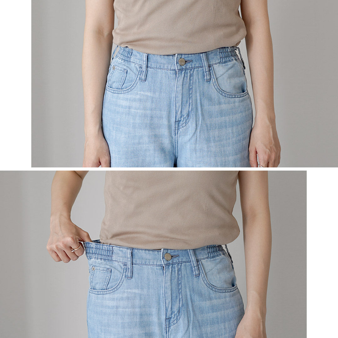 HEALTHYDENIM(ヘルシーデニム)