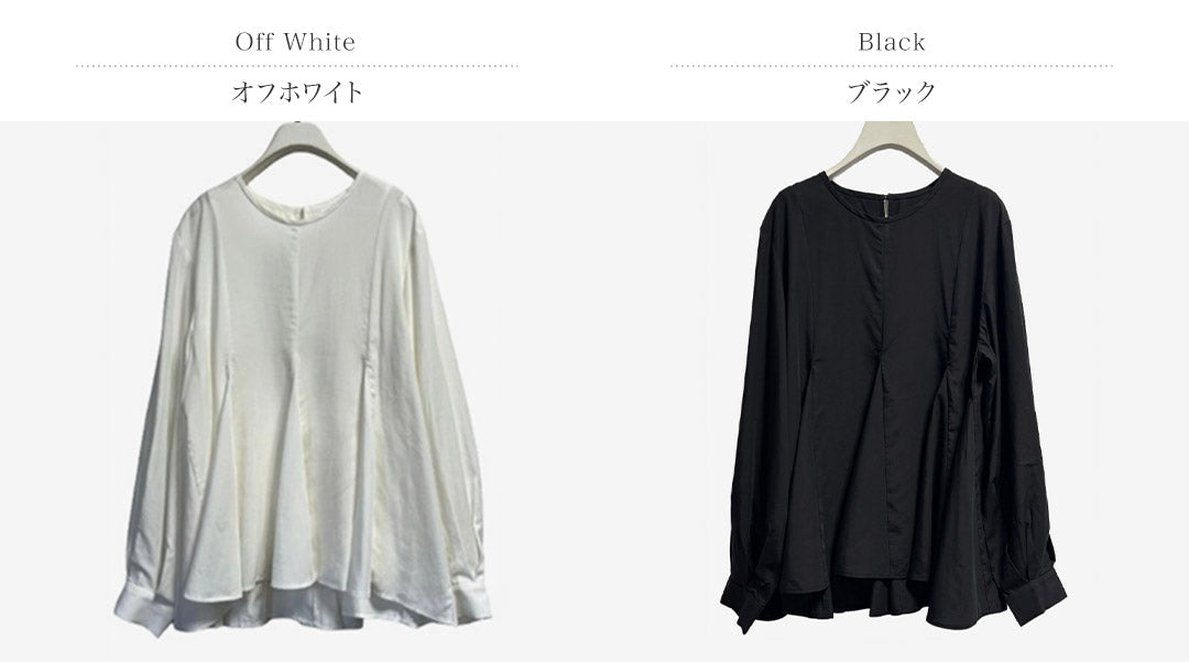 CHIGNON(シニヨン)