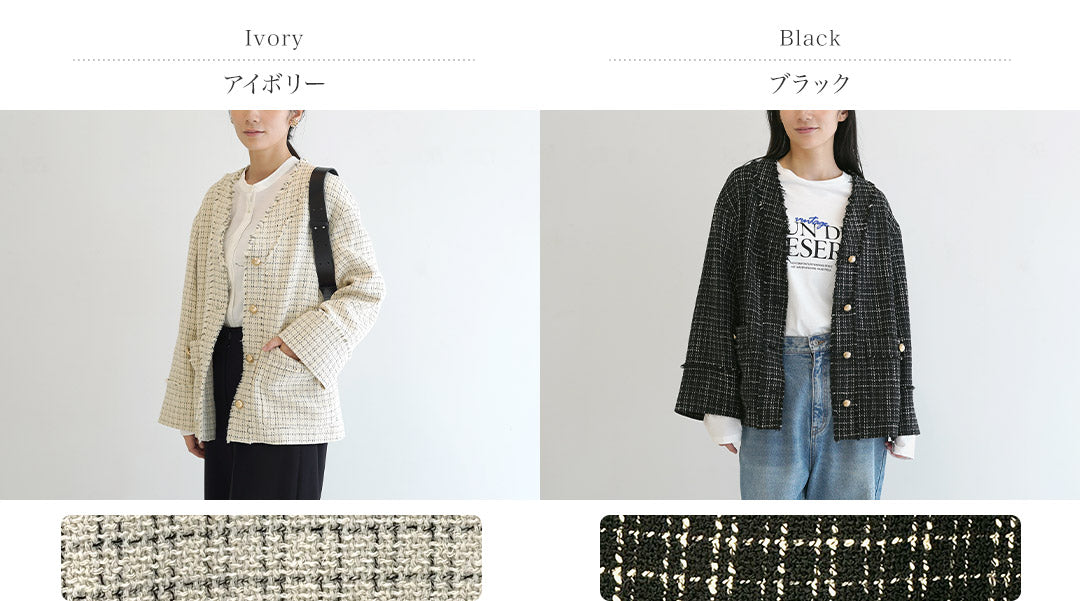 CHIGNON(シニヨン)